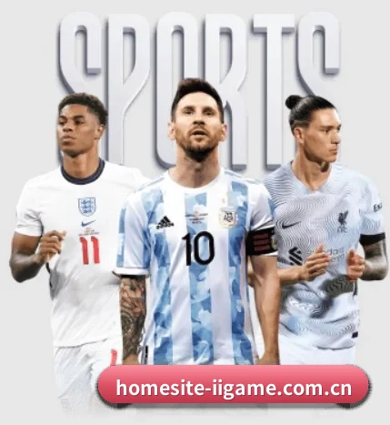 homesite-iigame.com.cn APP